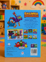 Minha Primeira Biblioteca Galinha Pintadinha – Kit com 6 mini livros Infantil Importado do Brasil - Imagem 8